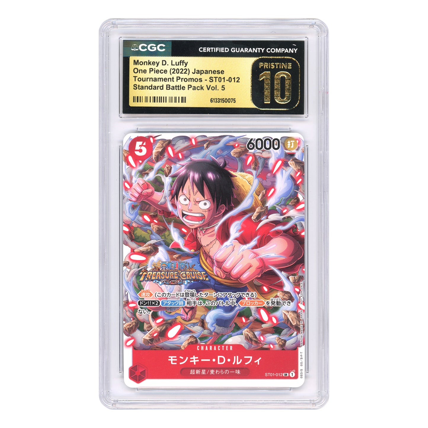 Monkey D.Luffy 2022 One Piece Japanese Standard Battle Pack Vol.5 Promo #ST01-012 CGC Pristine 10