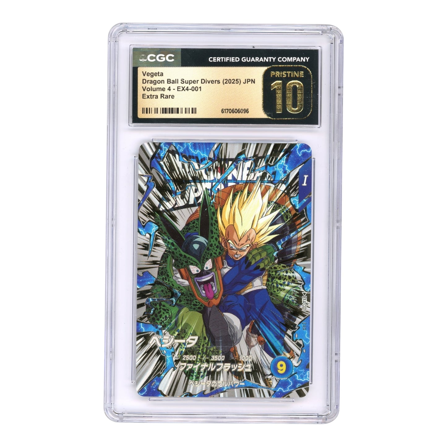 Vegeta 2025 Pokemon Japanese EX4 #001 CGC Pristine 10