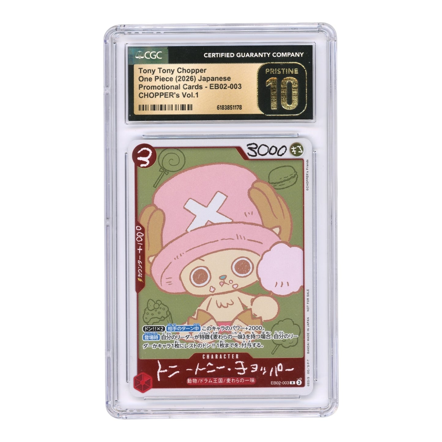 Tony Tony Chopper 2026 One Piece Japanese Promo #EB02-003 CGC Pristine 10
