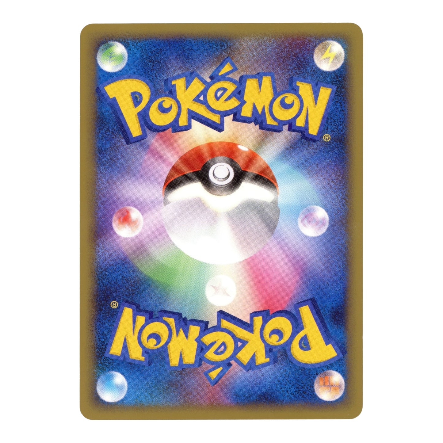 Lucario 2009 Pokemon Japanese Pokemon Sunday Promo #015