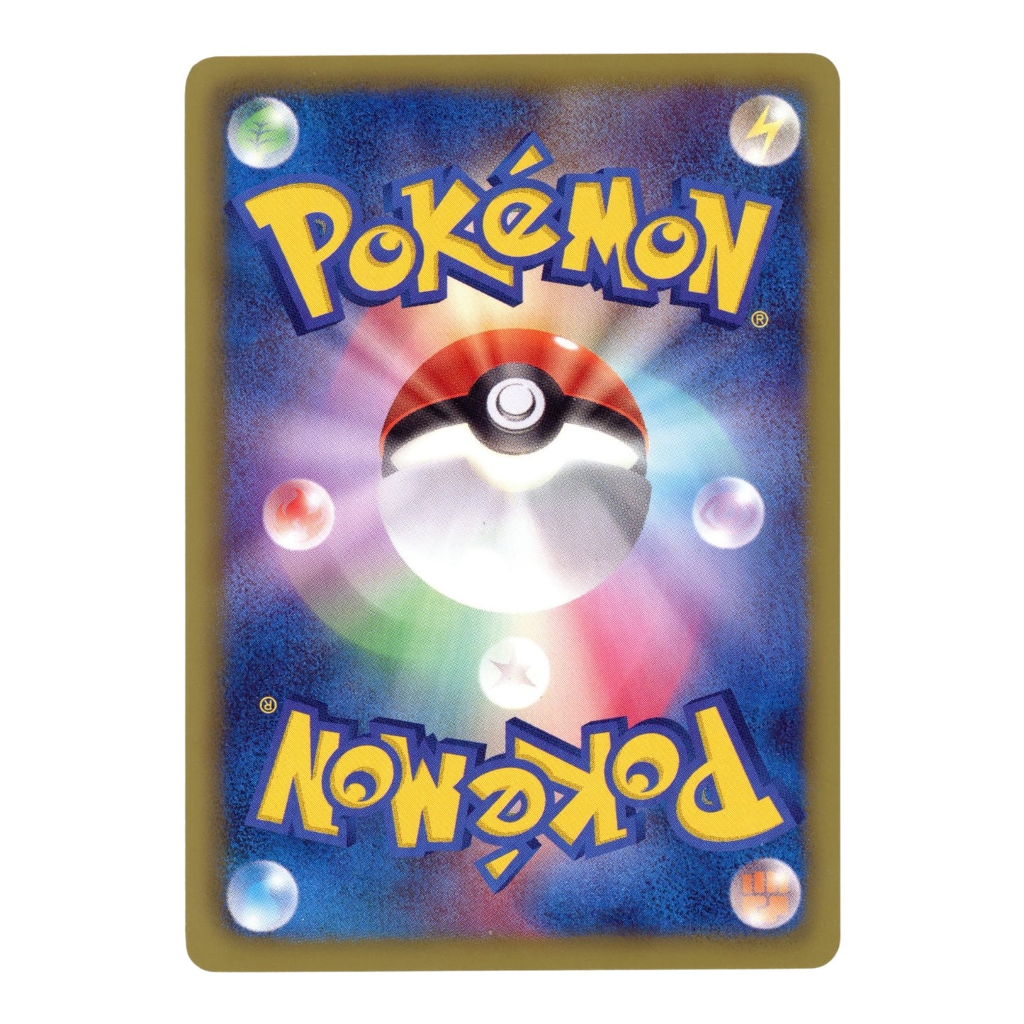 Pikachu 2011 Pokemon Japanese BW3 #023