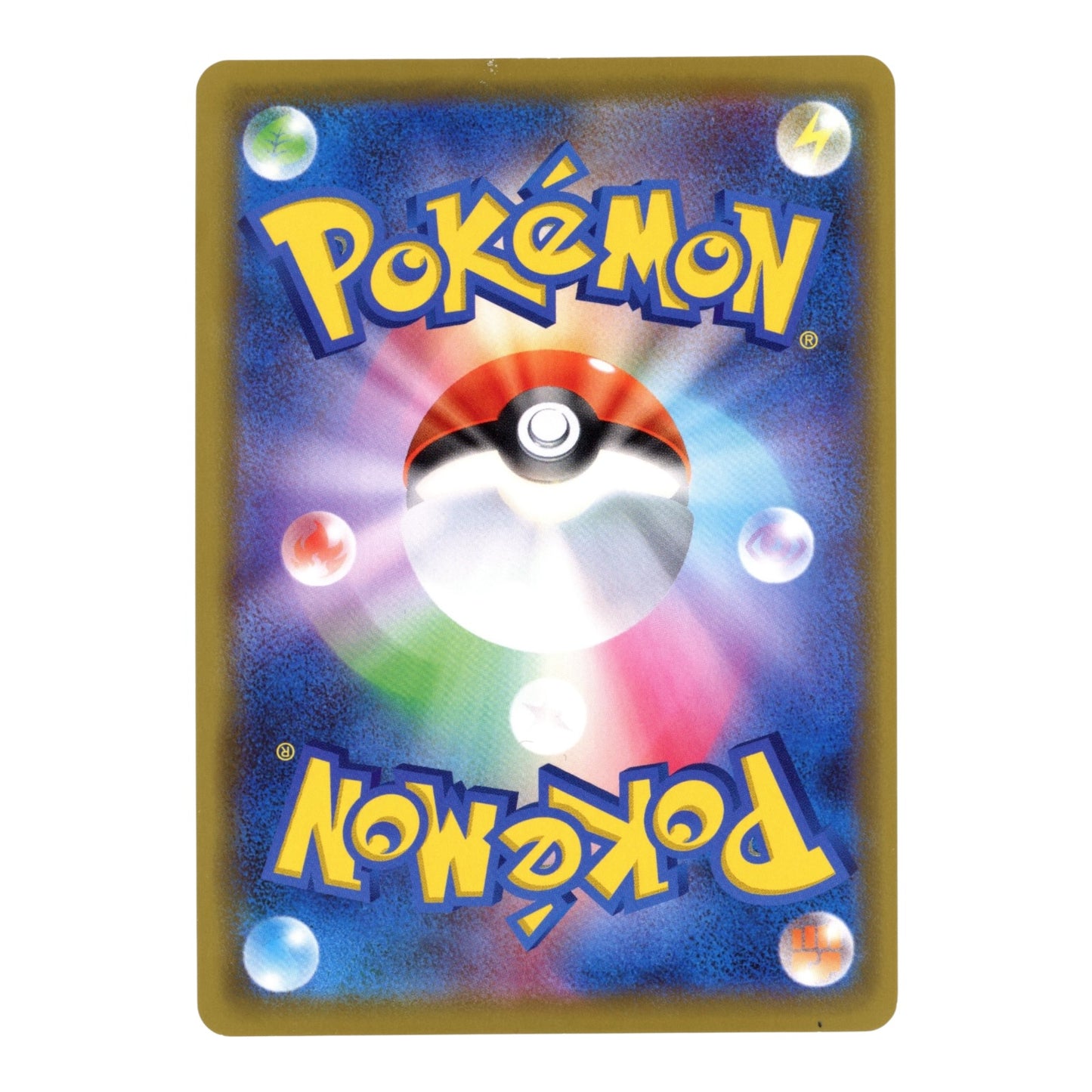 Rayquaza 2019 Pokemon Japanese Promo Holo #003