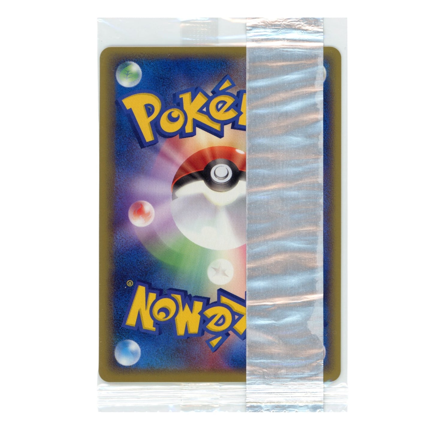 Pikachu 2004 Pokemon Japanese Meiji Promo #057 Factory Sealed Pack