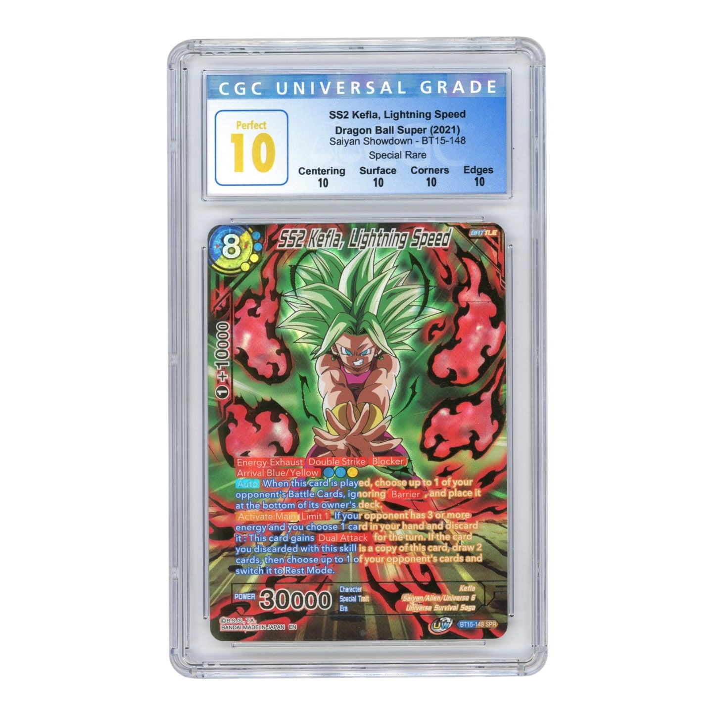 Kefla 2021 Dragon Ball Japanese Super BT15 #148 CGC Perfect 10