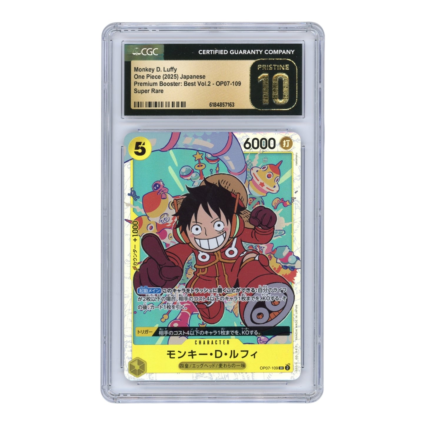 Monkey D.Luffy 2025 One Piece Japanese Premium Booster Best Vol.2 PRB02 #OP07-109 CGC Pristine 10