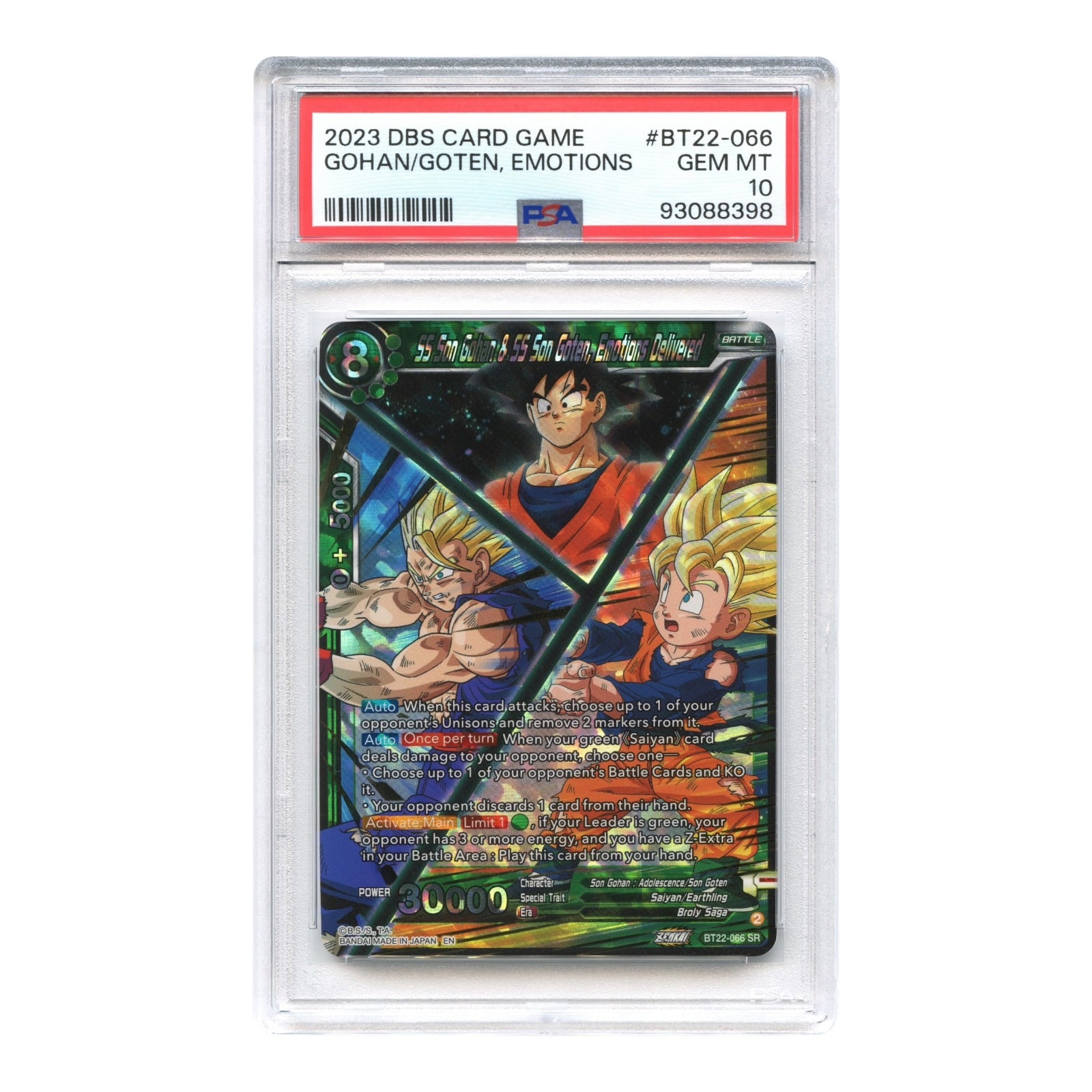 dragon ball super card game bt22 Gohan & Goten 2023 English #066 PSA 1 – Yamacardo Game Selection:Emerald Kaizo tcg-exclusive Red Card type Yu-Gi-Oh Amazing Defenders Booster