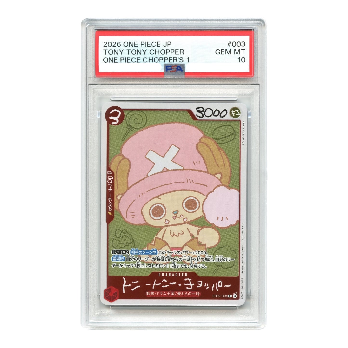 Tony Tony Chopper 2026 one Piece Japanese Promo #003 PSA 10