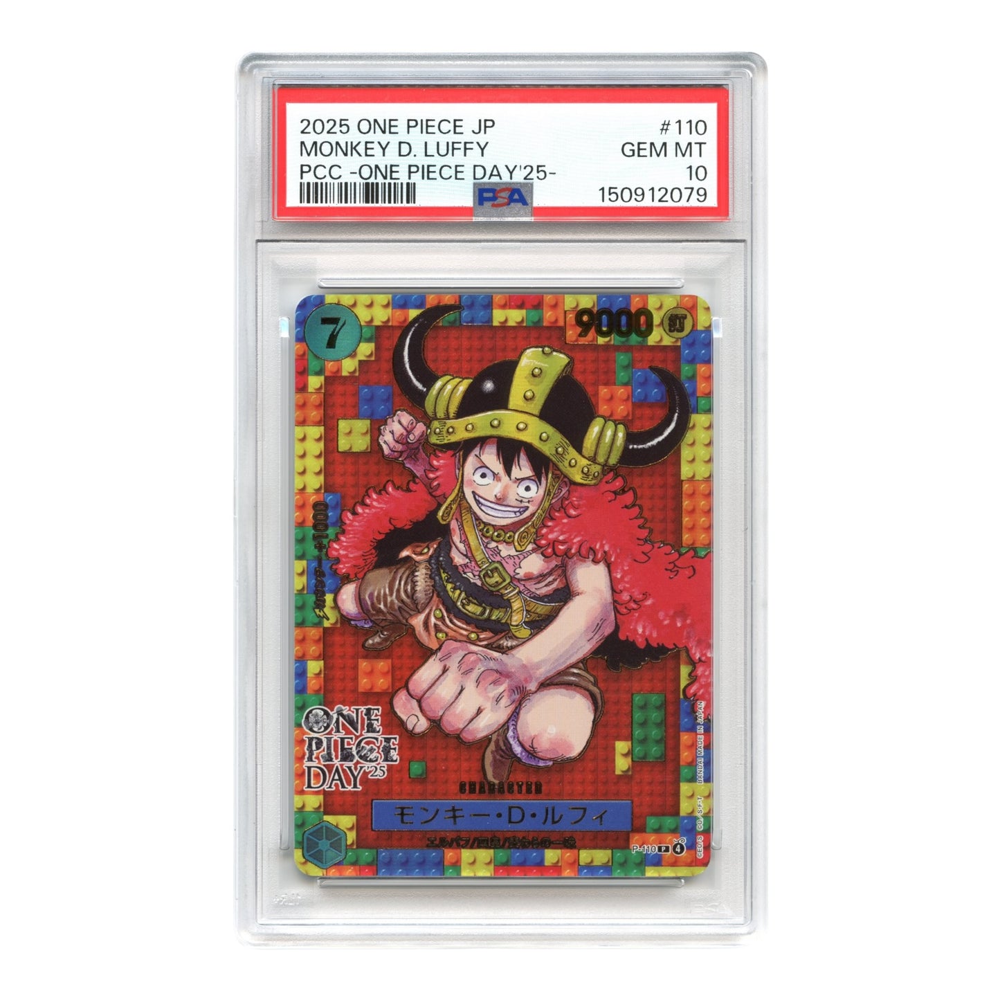 Monkey D.Luffy 2025 One Piece Japanese One Piece Day'25 Promo #110 PSA 10