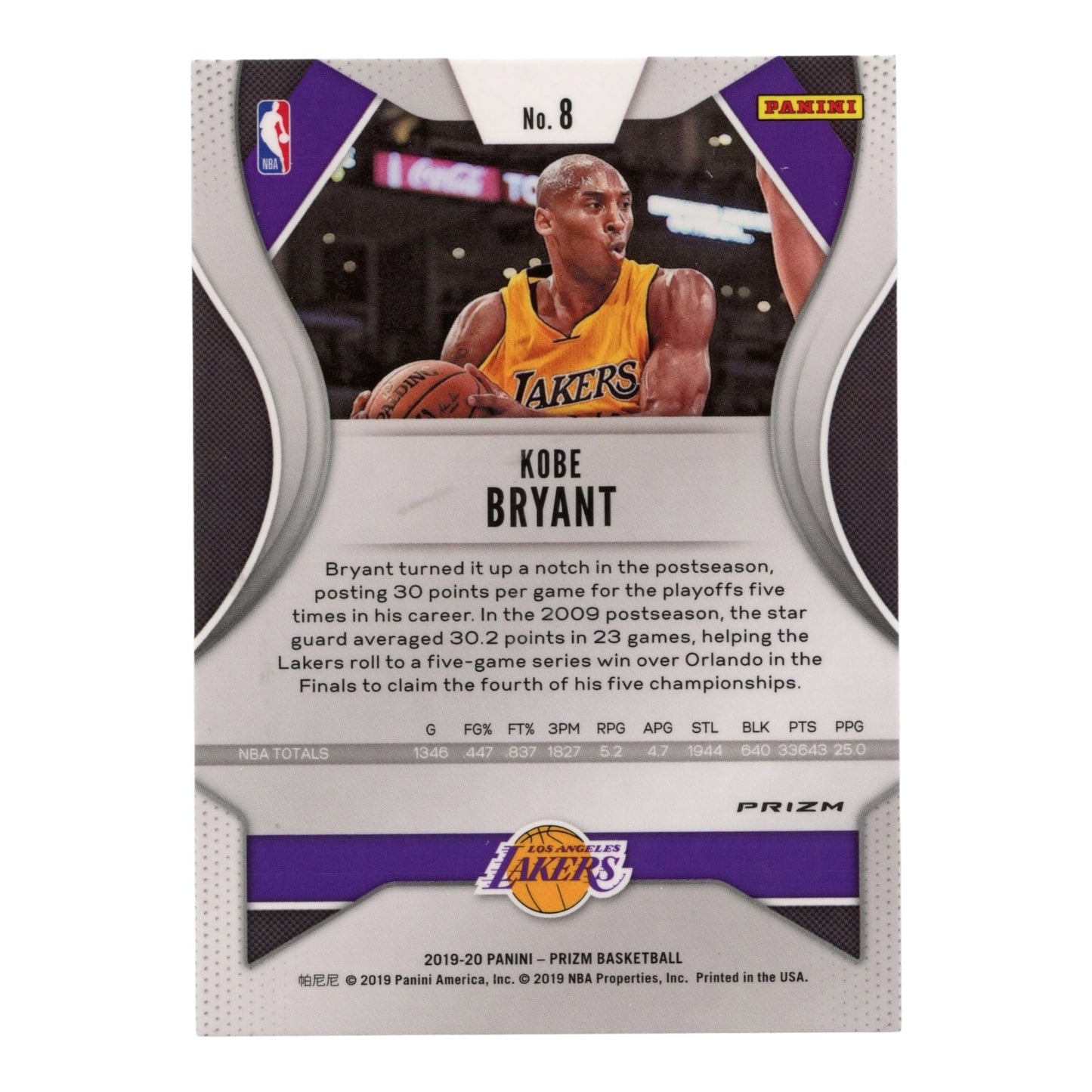 Kobe Bryant 2019-20 Panini Prizm Silver #8