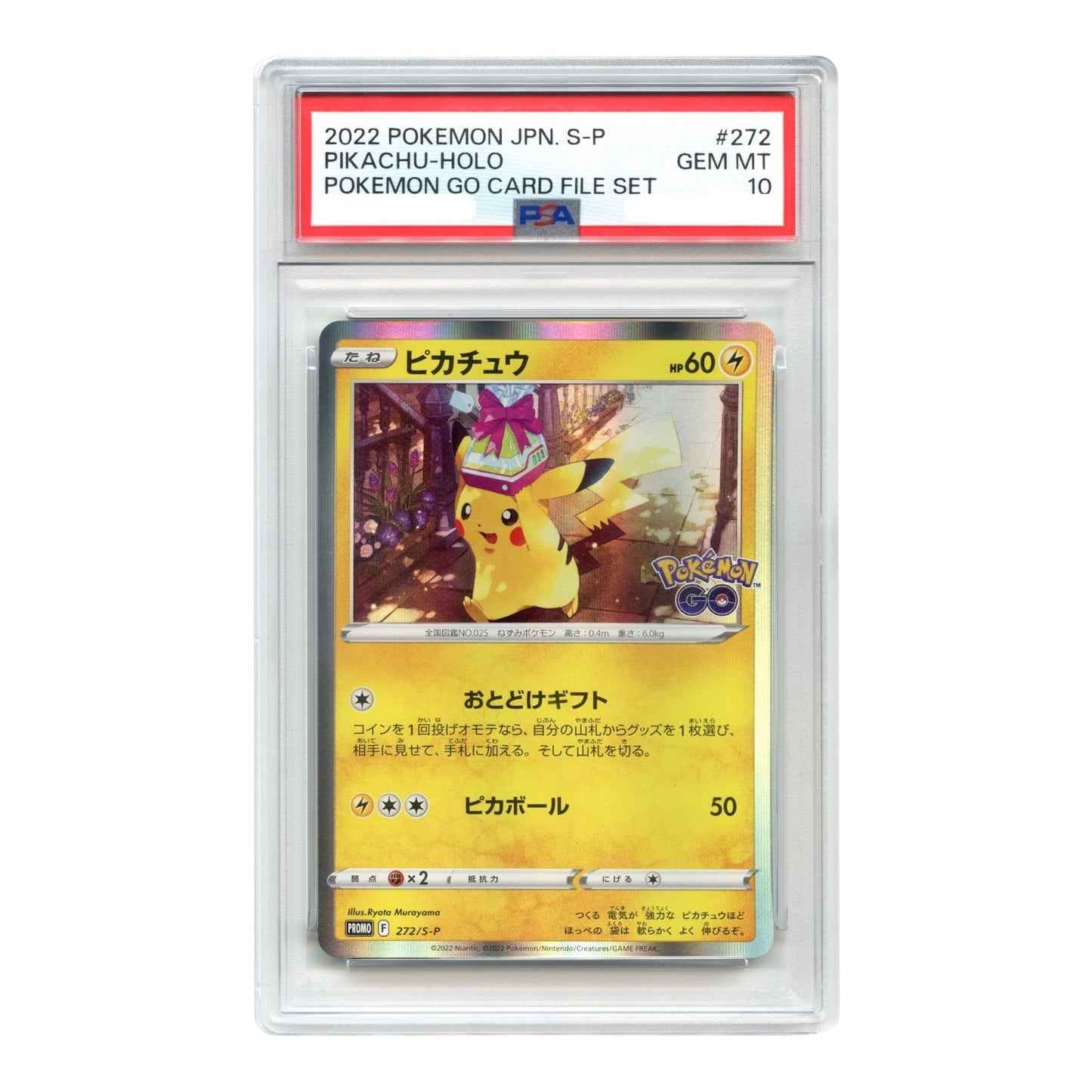 Pikachu 2022 Pokemon Japanese Pokemon Go Card File Set Promo #272 PSA 10