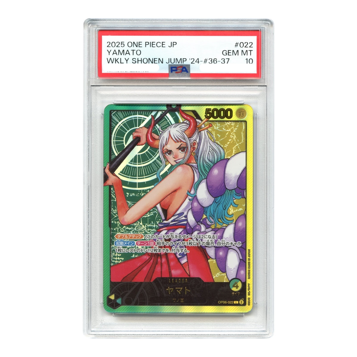 Yamato 2025 One Piece Japanese Weekly Shonen Jump Promo #022 PSA 10