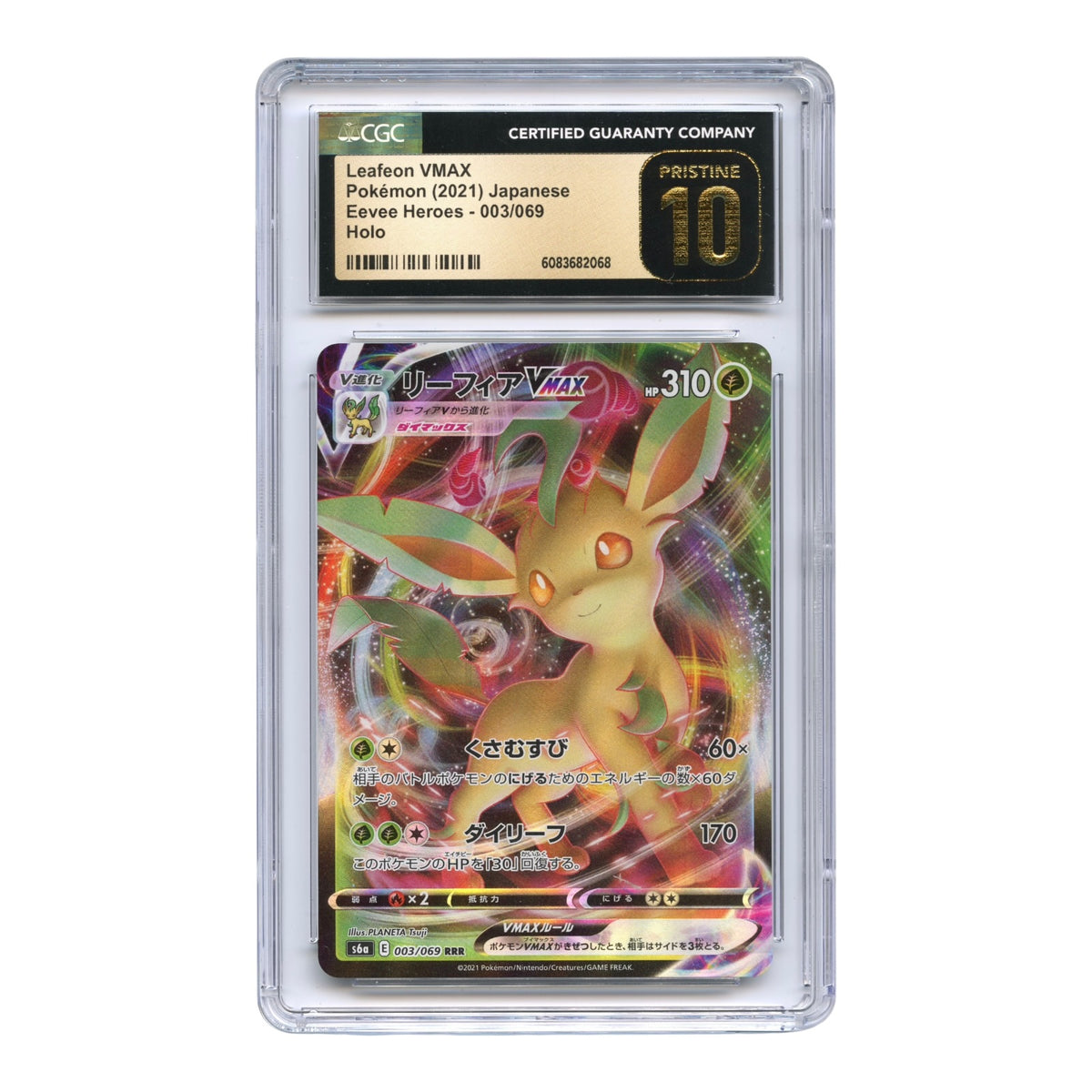Leafeon VMAX 2021 Pokemon Japanese Sword & Shield Eevee Heroes S6a #003 CGC Pristine 10