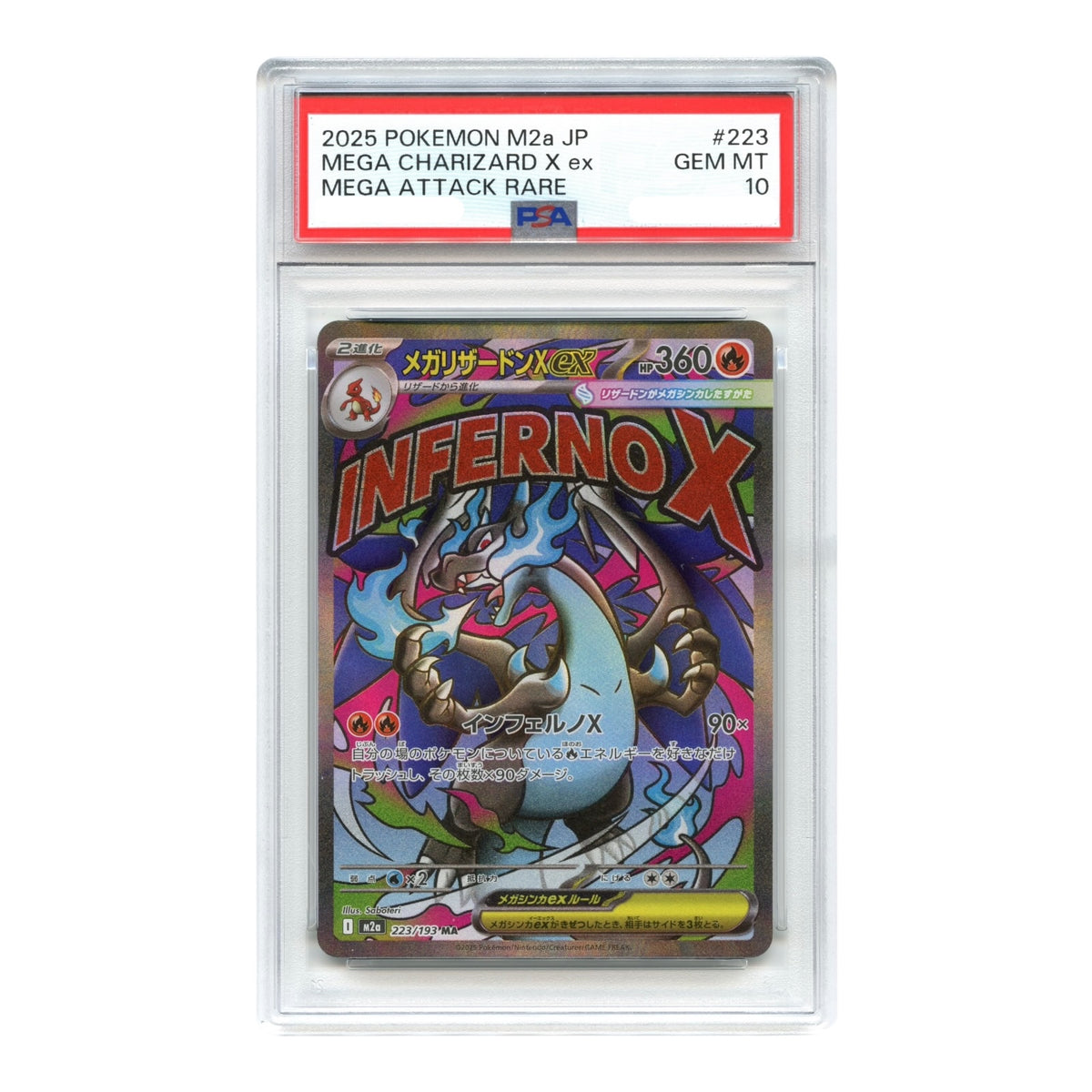Mega Charizard X ex 2025 Pokemon Japanese Mega Dream M2a #223 MA PSA 10
