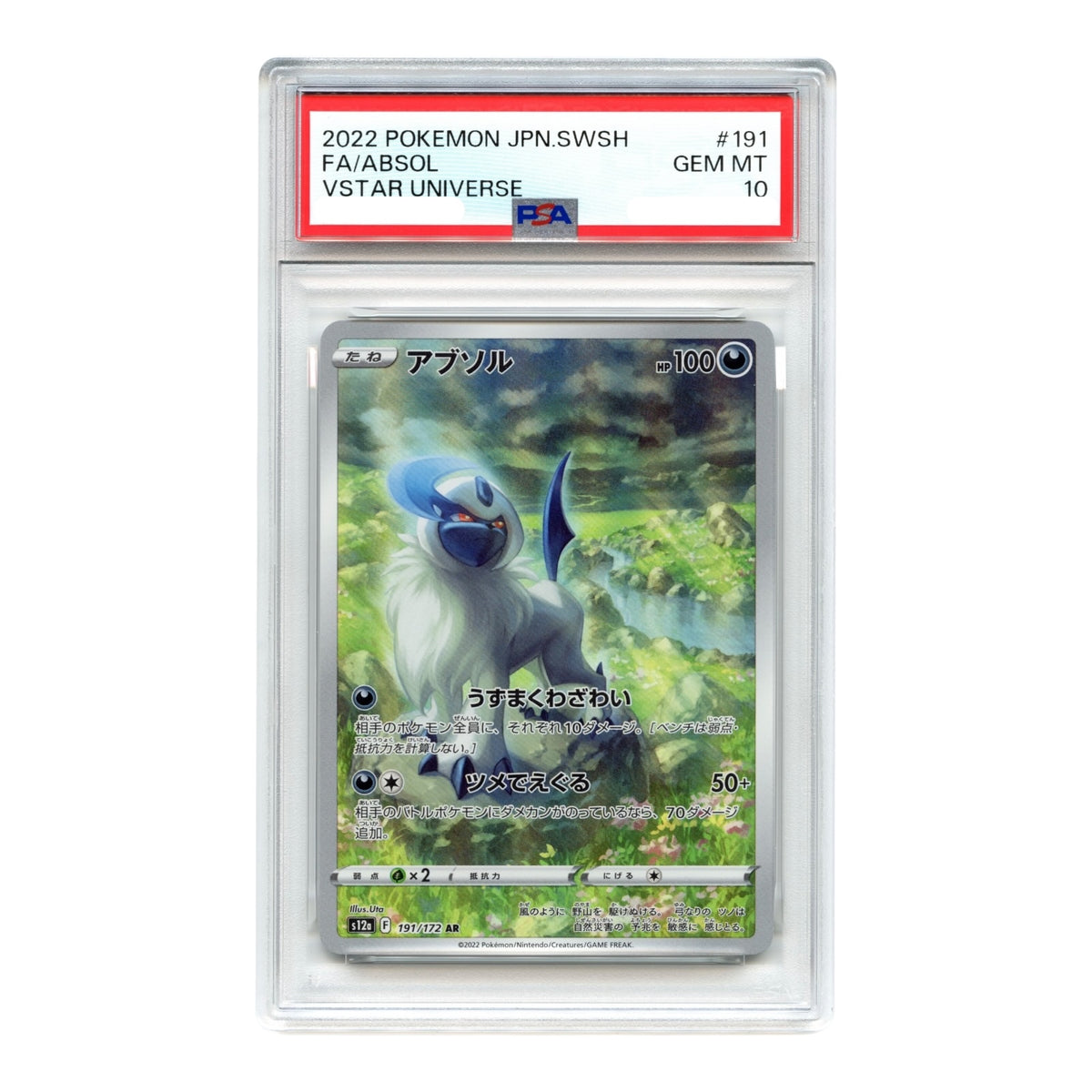 Absol 2022 Pokemon Japanese S12a #191 PSA 10