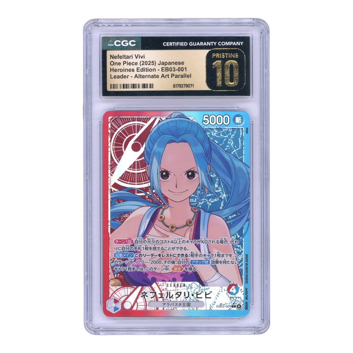 Nefeltari Vivi 2025 One Piece Japanese Leader EB03 #001 CGC Pristine 10