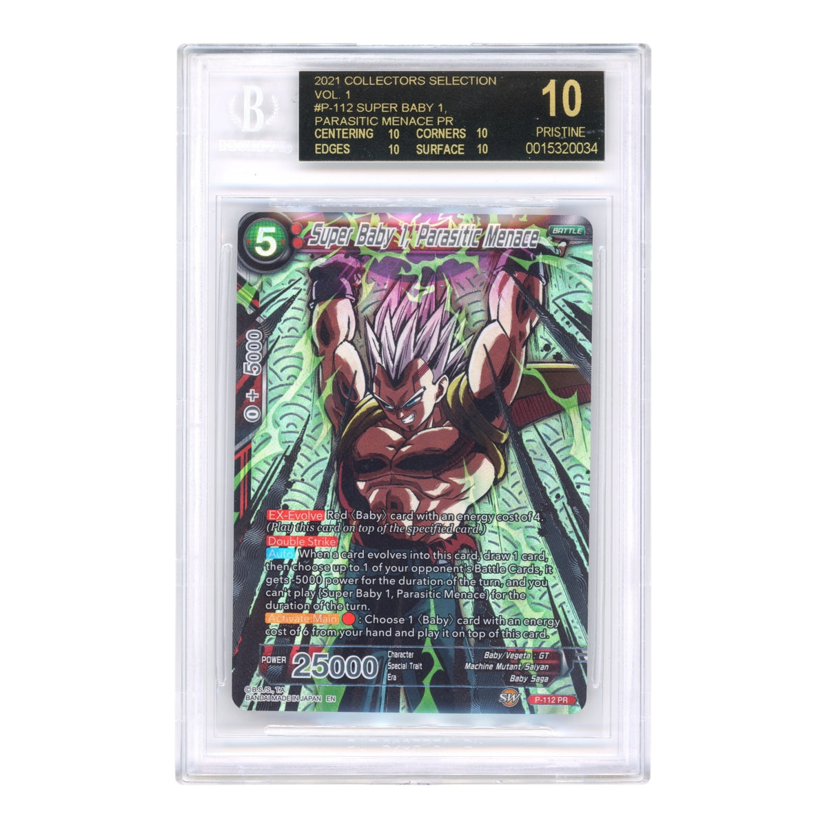 Super Baby 1 2021 Dragon Ball Super English #P-112 BGS Black Label 10