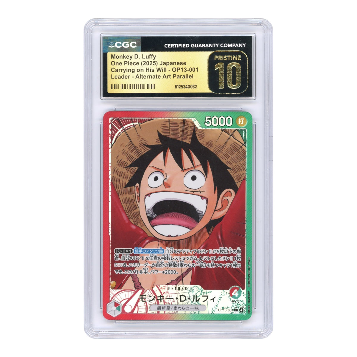 Monkey D. Luffy 2025 One Piece Japanese OP13 #001 CGC Pristine 10