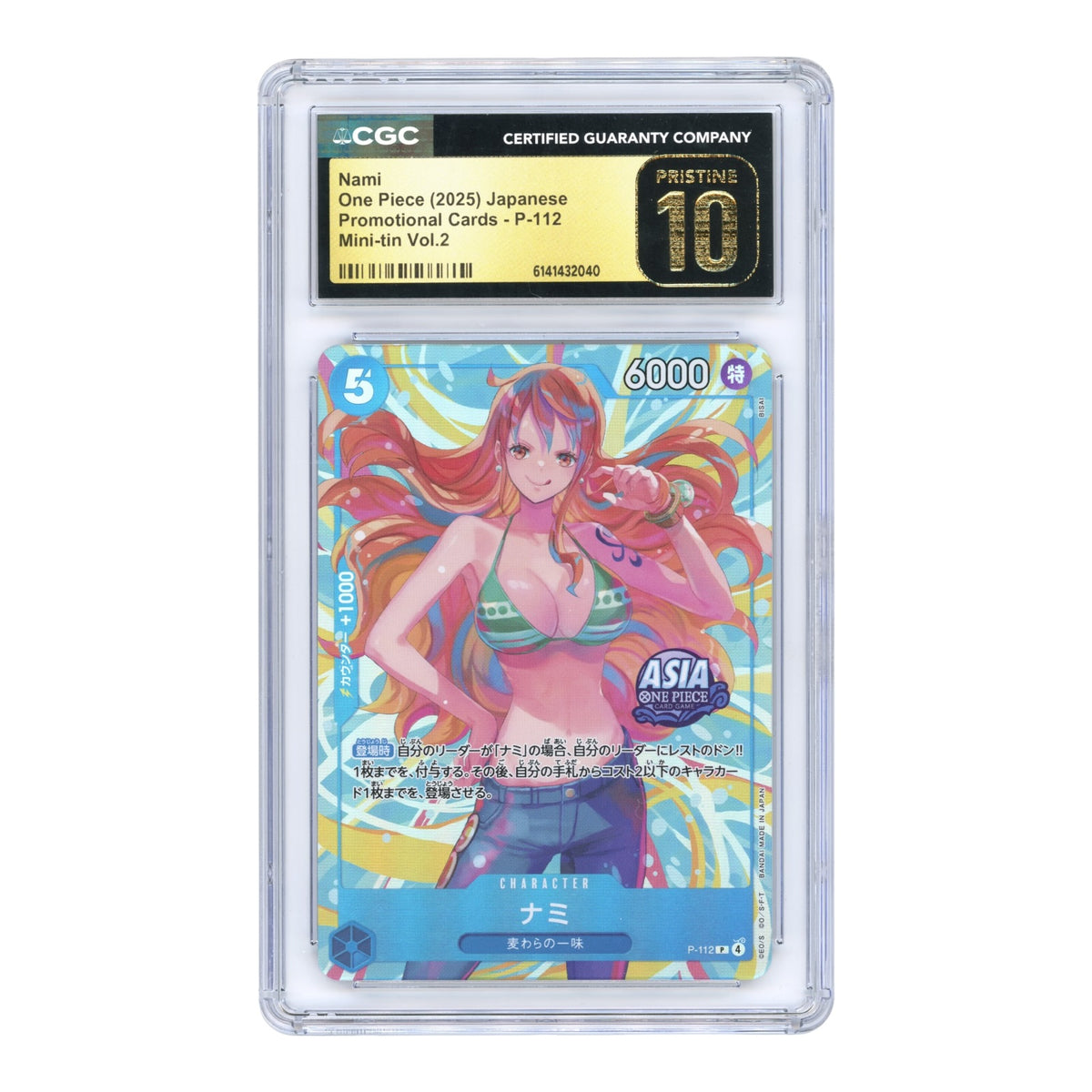 Nami 2025 One Piece Japanese Mini-Tin Promo #P-112 CGC Pristine 10