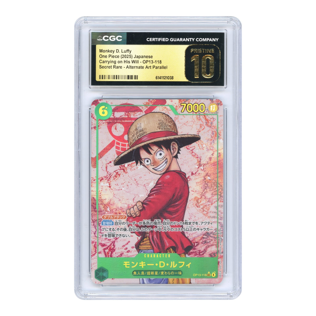 Monkey D. Luffy 2025 One Piece Japanese OP13 #118 CGC Pristine 10