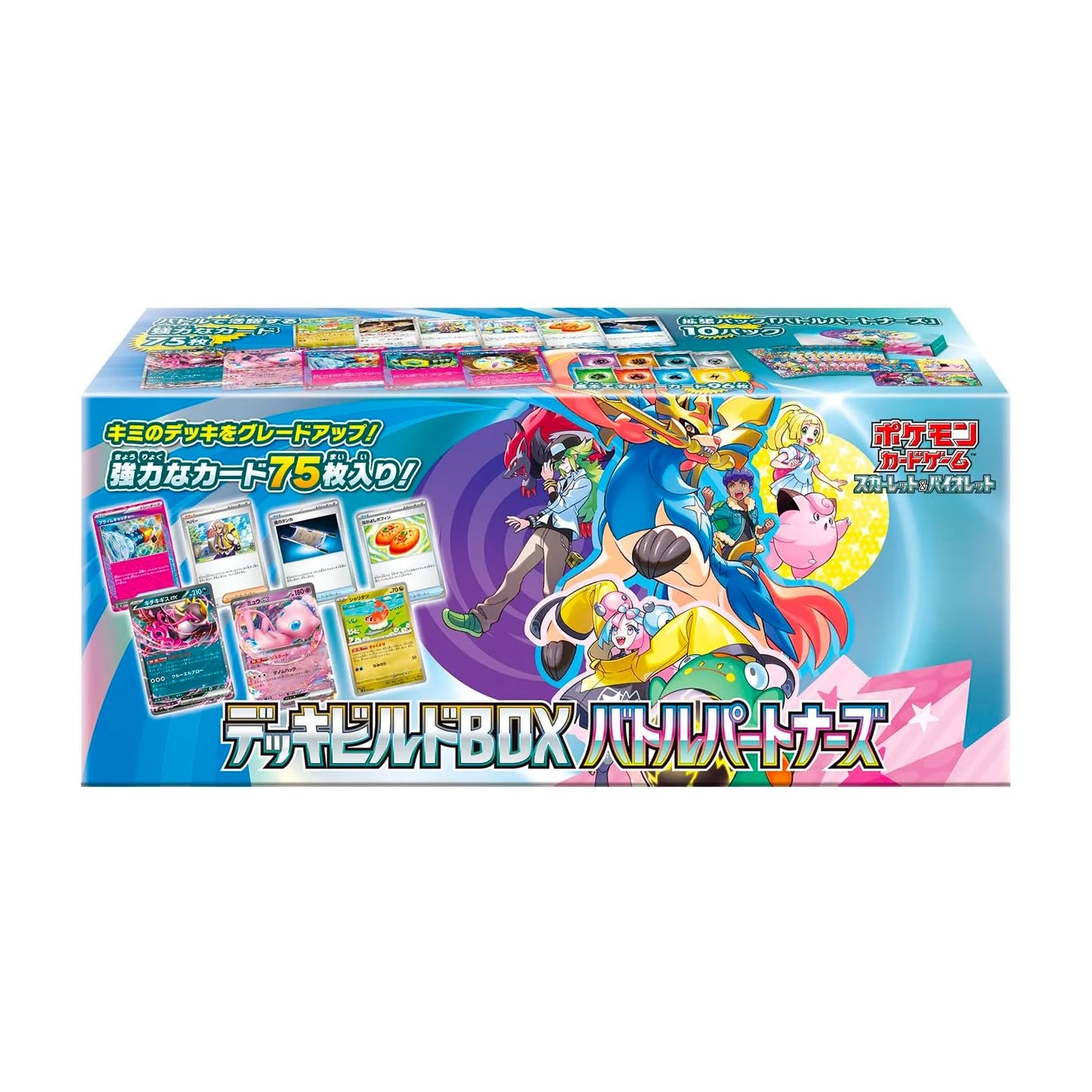 Pokemon 日版 SV9SV Deck Build Box Battle Partners