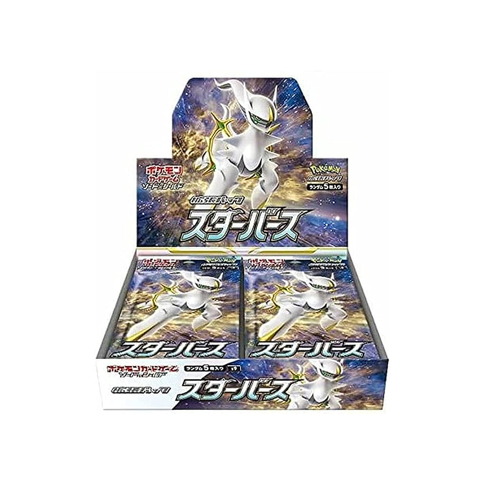 Pokemon Japanese Sword and Shield S9 Star Birth Booster Box
