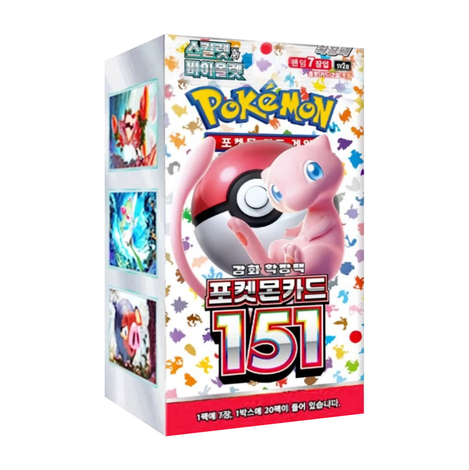 Pokemon 韓版 Booster Box