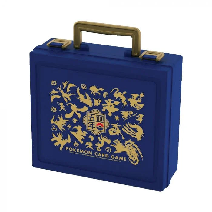 Pokemon 繁中 五週年紀念 手提收納箱組合