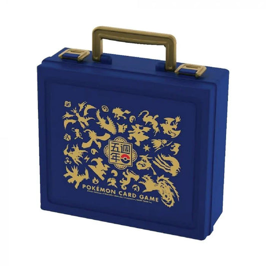 Pokemon 繁中 五週年紀念 手提收納箱組合