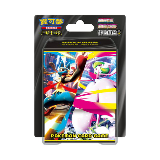 Pokemon 繁中 M1-10P 超級進化 10包組合PLUS