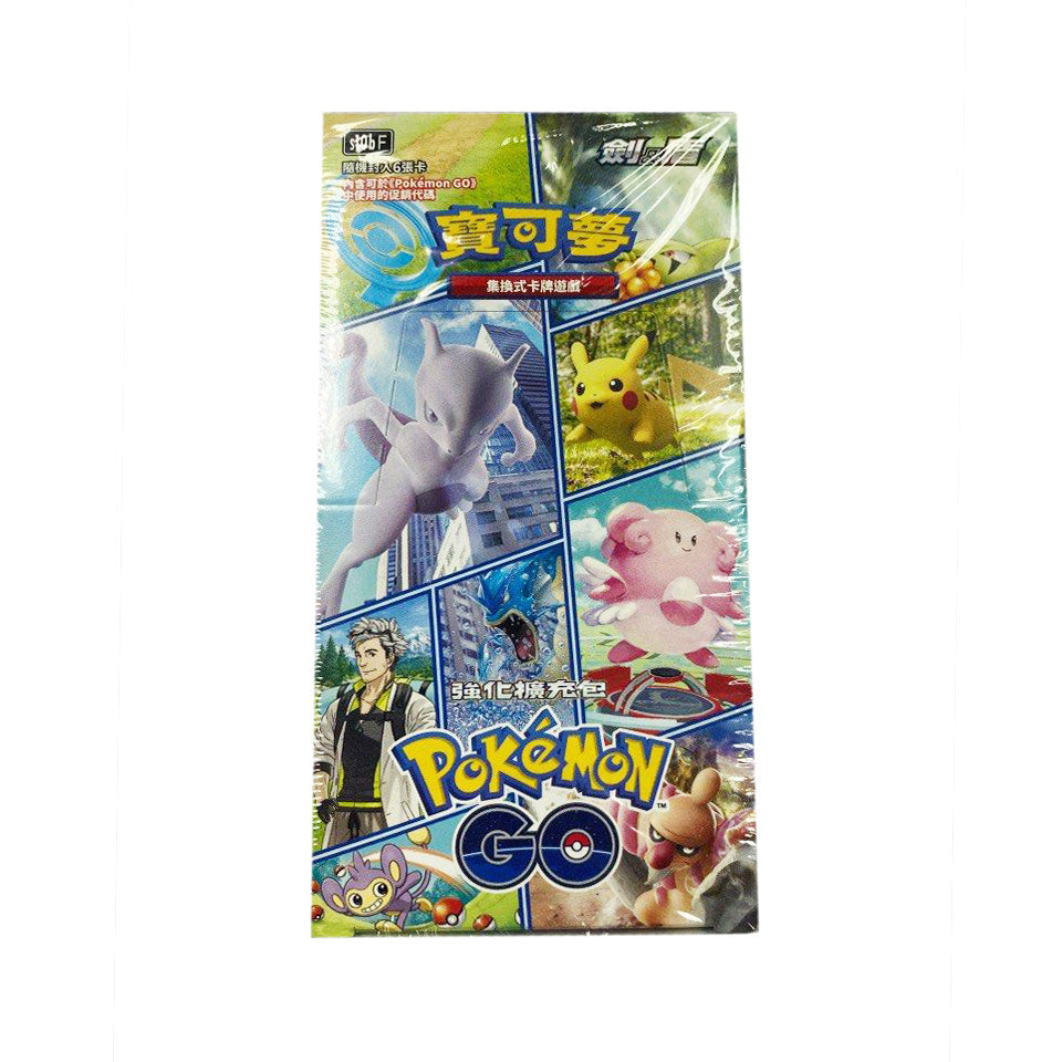 Pokemon 繁中 S10bF 劍&盾 Pokemon GO