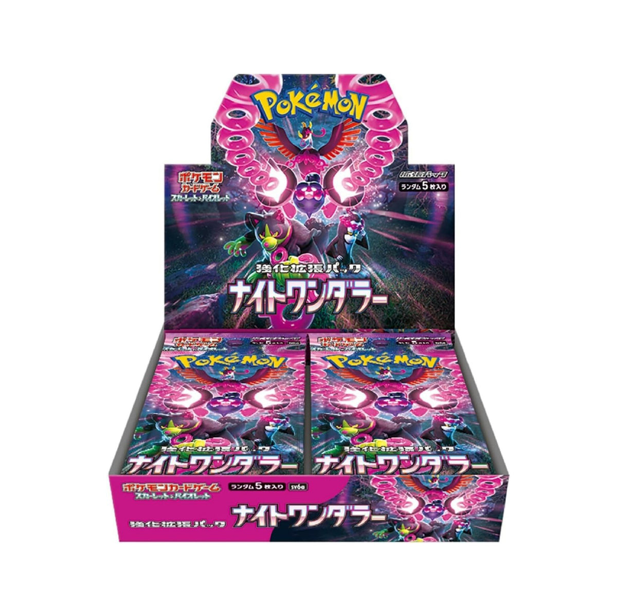 2024 Pokemon Japanese Scarlet & Violet SV6a Night Wanderer Booster Box