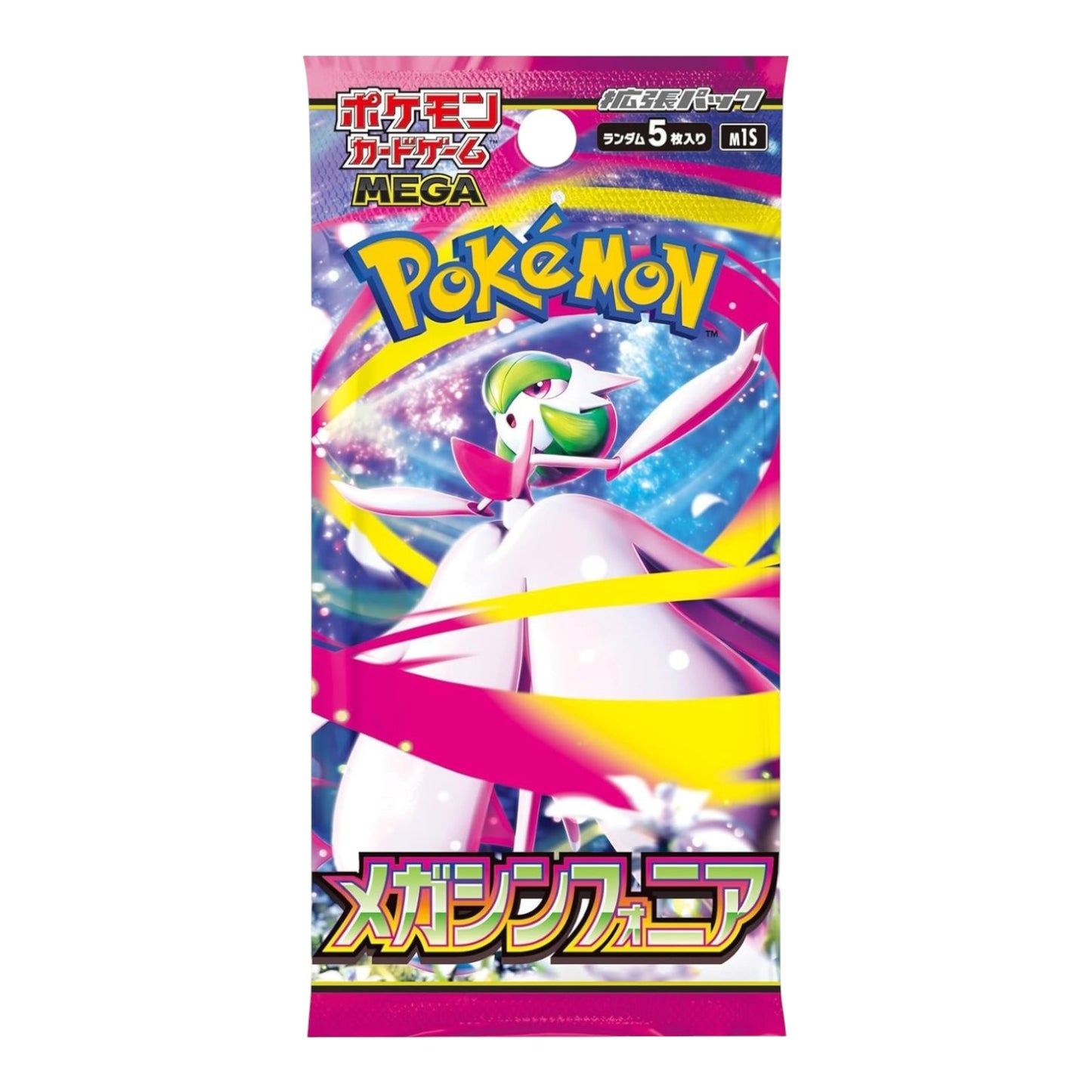 Pokemon Japanese Mega M1S Mega Symponia Sealed Pack