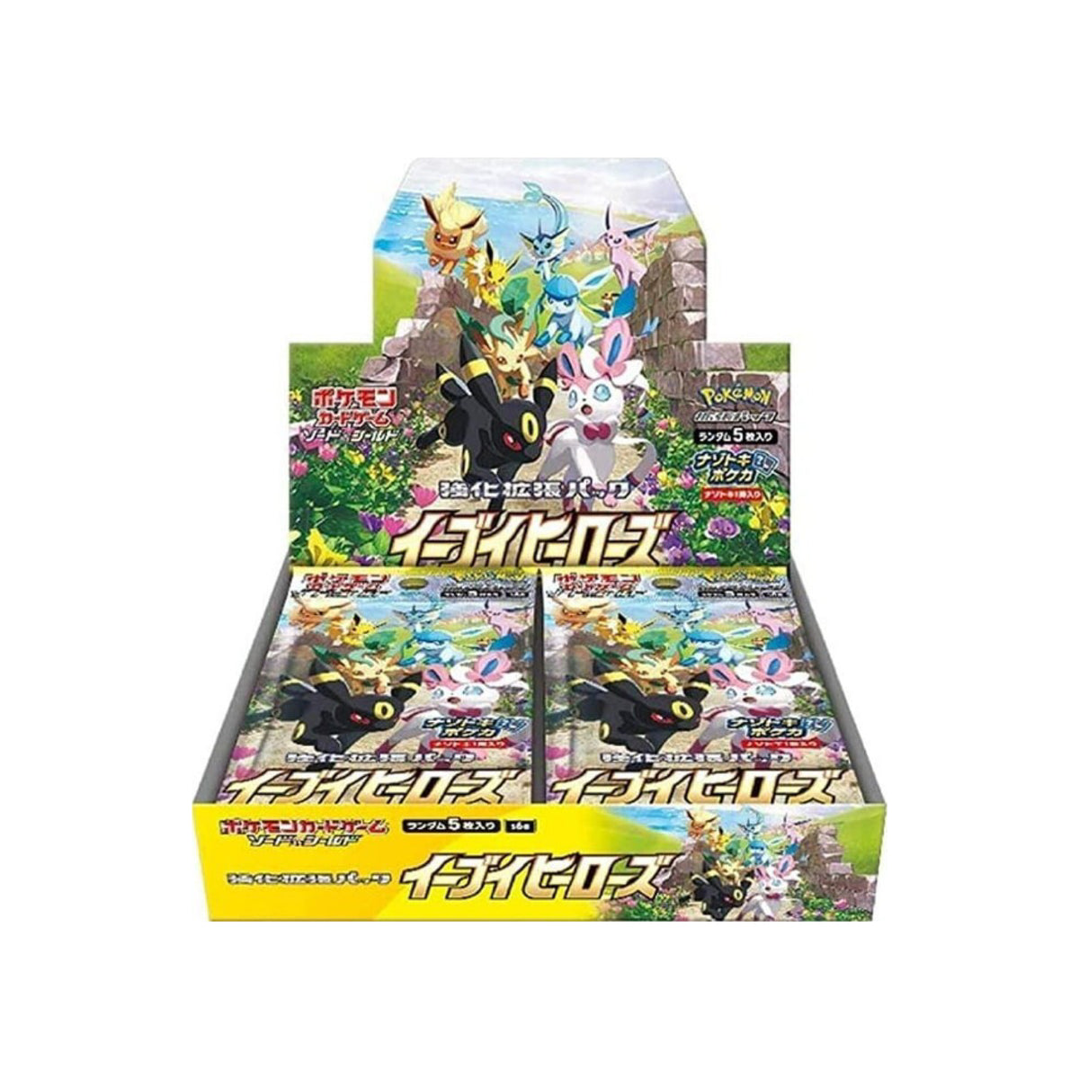 2021 Pokemon Japanese Eevee Heroes S6a Booster Box