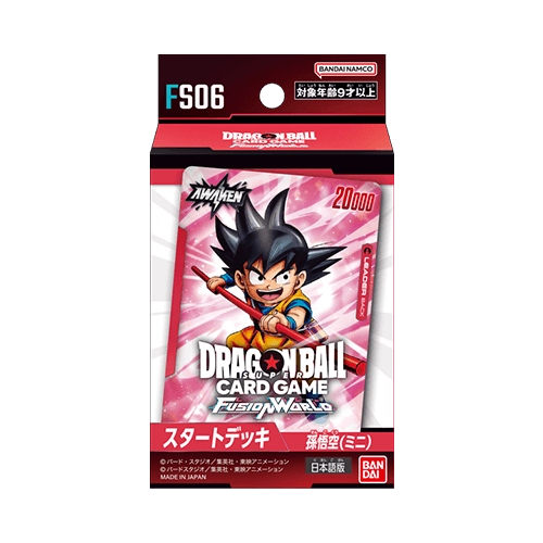 Bandai TCG Japanese Dragonball Card Game Fusion World FS06 Starter Deck Goku Cover