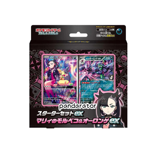 Pokemon 日版 ex deck 瑪莉