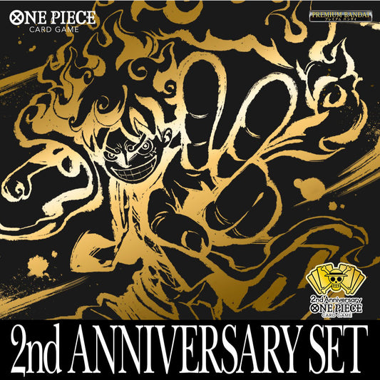 ONE PIECE CARD GAME 2周年紀念套裝