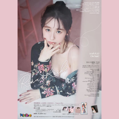 WooHoo Girls Series 收藏卡 - VOL.19-小池裡奈 -ESSENCE