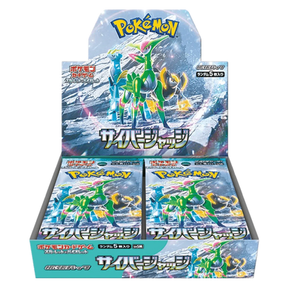 Pokemon TCG Japanese Scarlet & Violet Cyber Judge Booster Box Sv5m