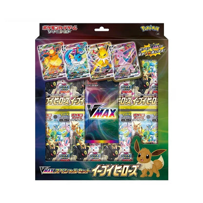 2021 Pokemon Japanese Sword and Shield SP4 Sword & Shield VMAX Special Set Eevee Heroes