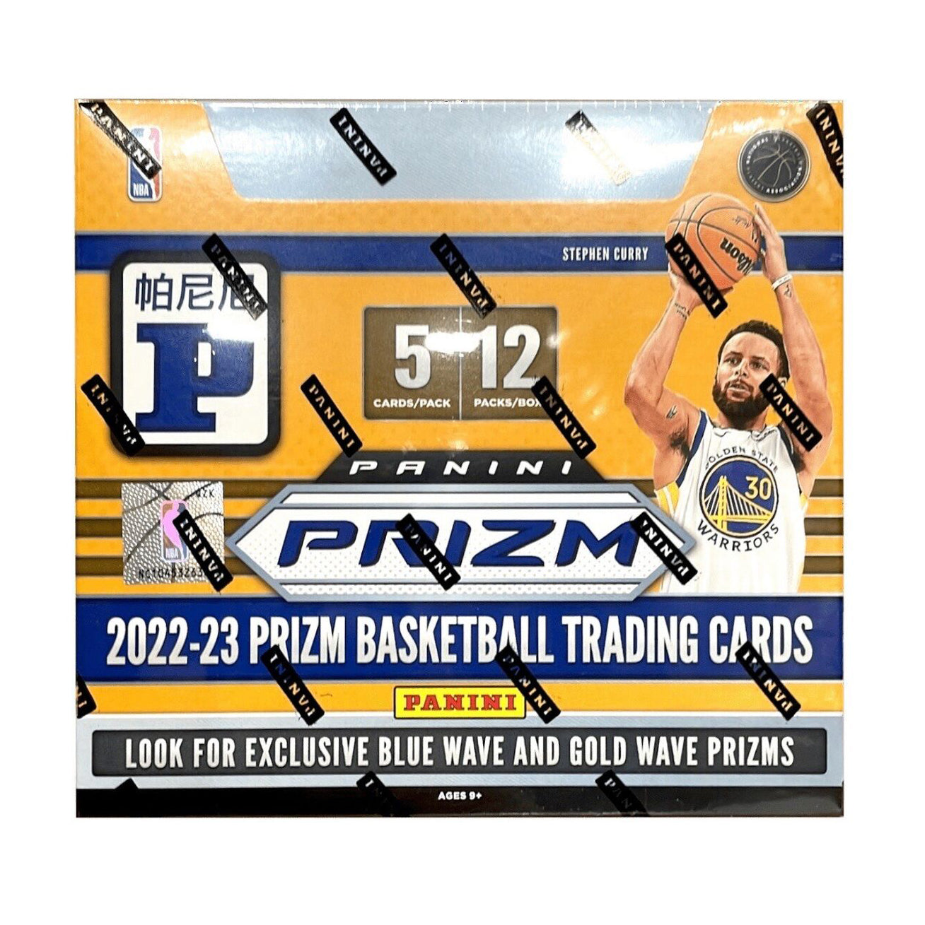 2022-23 Panini Prizm Basketball Hobby Tmall