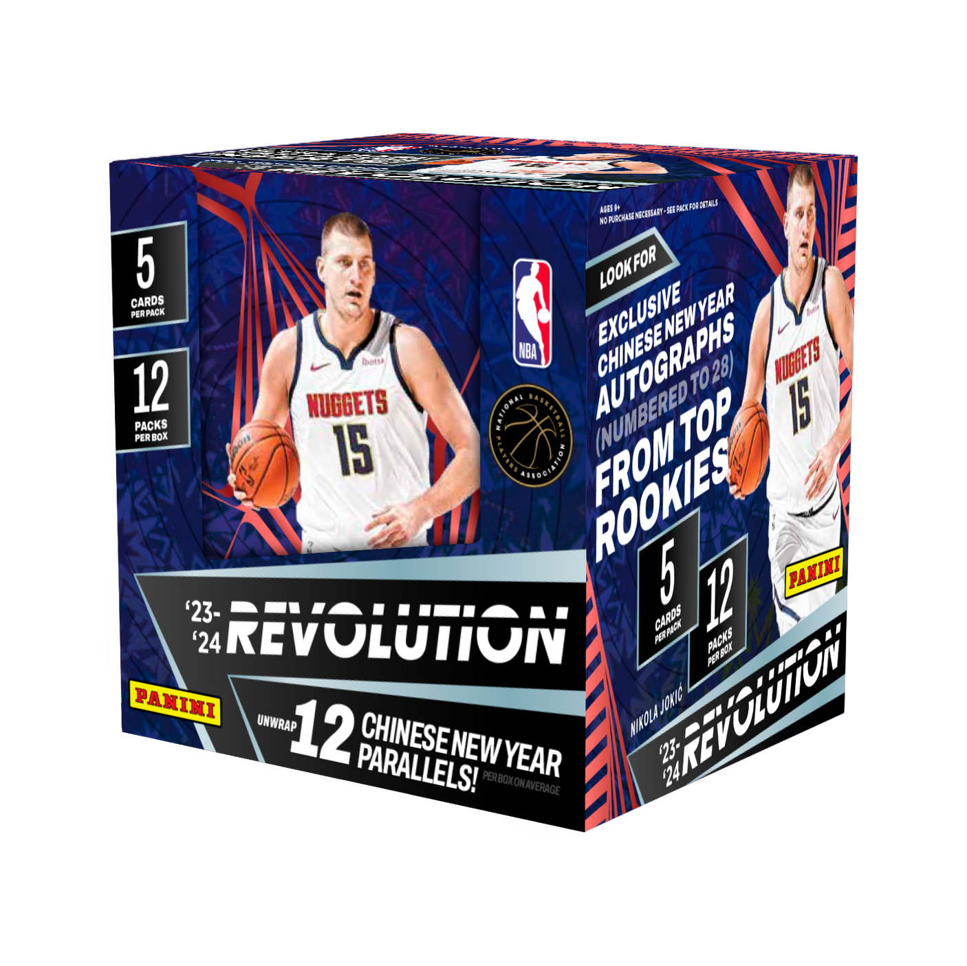 2023-24 Panini Revolution CNY NBA Trading Cards