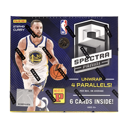 2021-22 Panini Spectra Basketball Asia Tmall Box