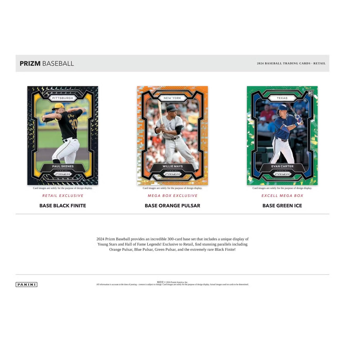 2024 Panini Prizm Baseball Blaster Box