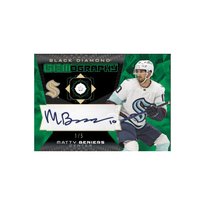 2025-26 Upper Deck Black Diamond Hockey Hobby Box