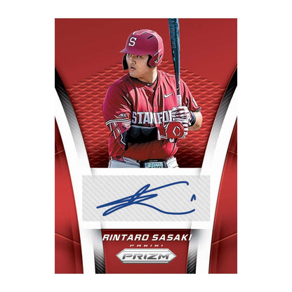 2025 Panini Prizm Baseball Hobby Box