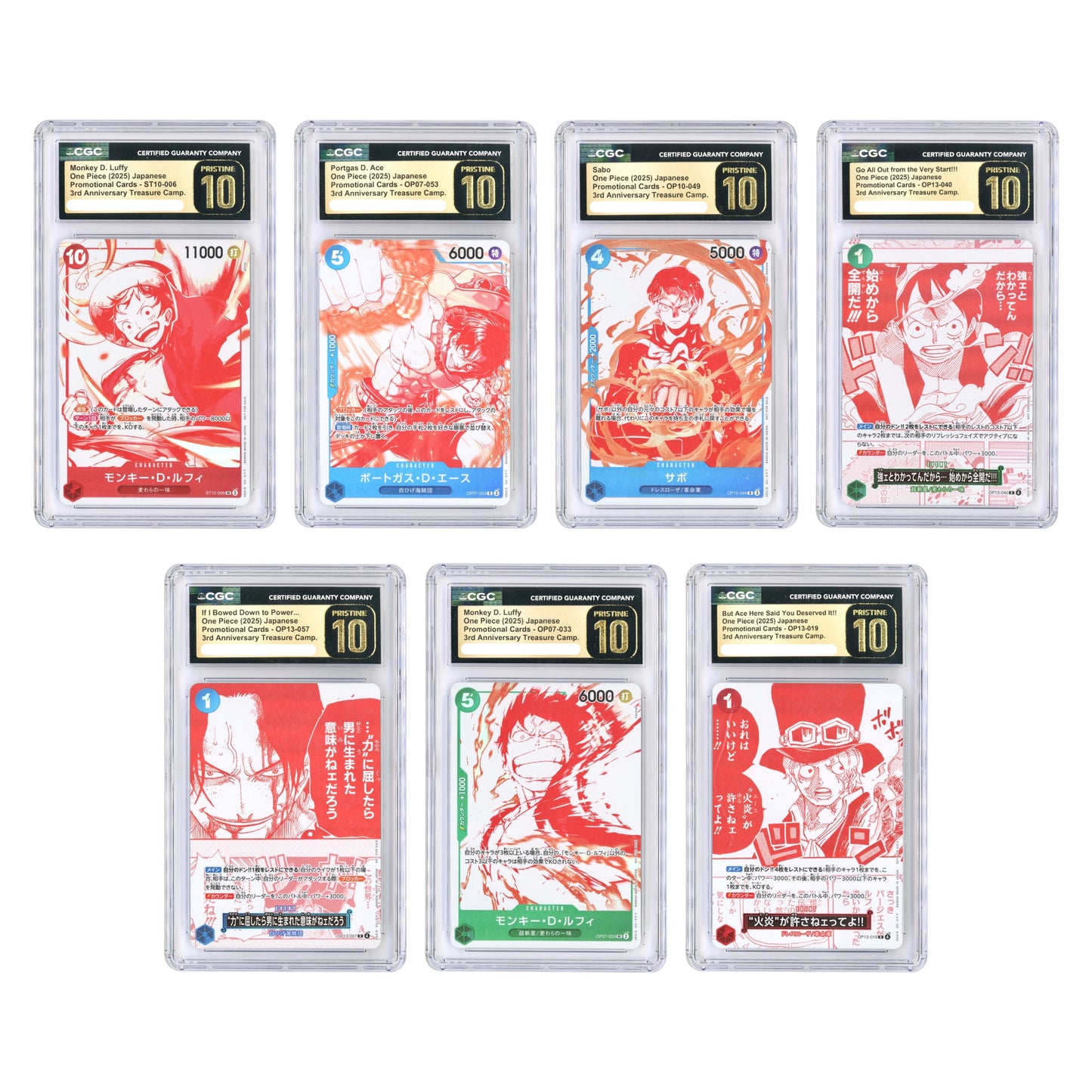 Set of 7 2025 One Piece Japanese 3rd Anniversary Campaign Promo CGC Pristine 10