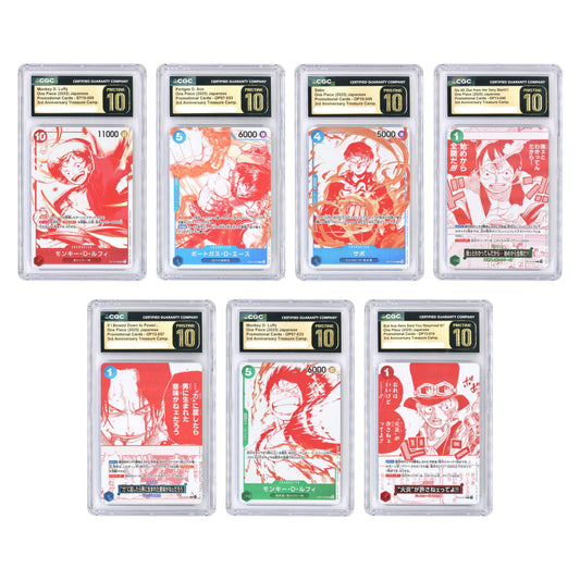 Set of 7 2025 One Piece Japanese 3rd Anniversary Campaign Promo CGC Pristine 10
