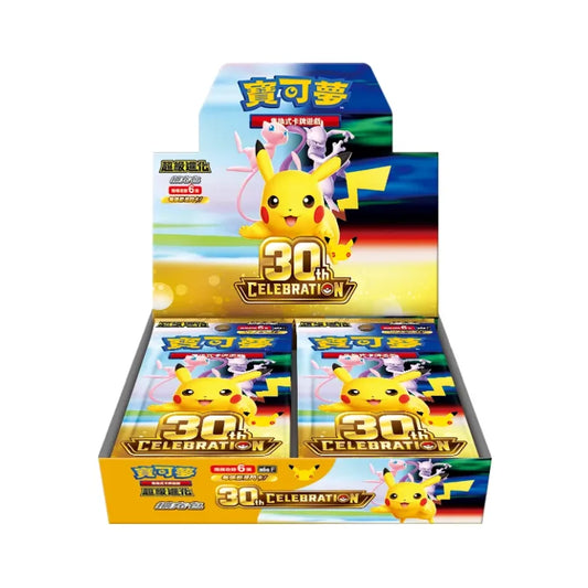 2026 Pokemon 繁中 超級進化「30th CELEBRATION」擴充盒 Booster Box M6aF