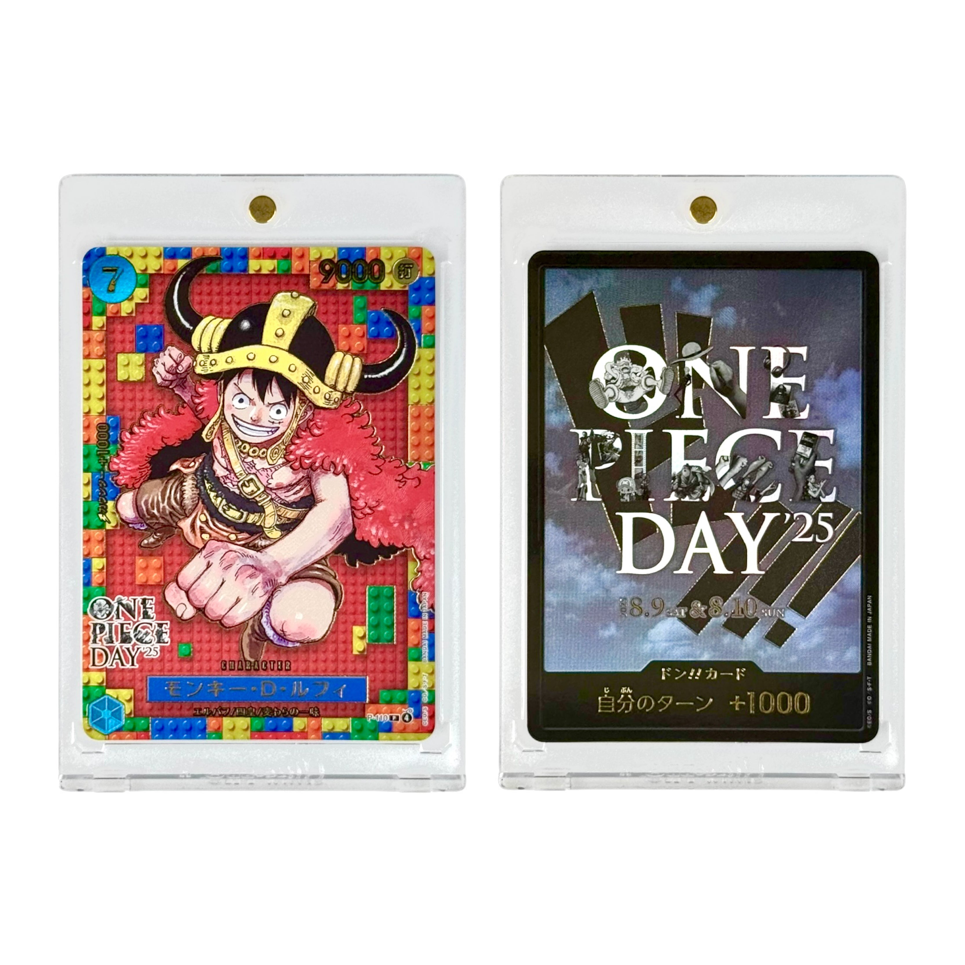 Set of 2 Monkey D.Luffy/Don! 2025 One Piece Japanese One Piece Day