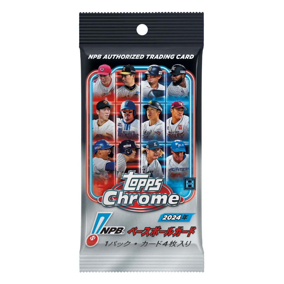 2024 Topps NPB Chrome Baseball Card